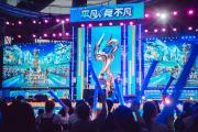 开云体育官网-王者荣耀巅峰之战决出冠军，精彩程度让人沉迷的简单介绍