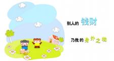 开云APP-德容统领中场风暴，厄瓜多尔大胜奥地利挺进2026世界杯八强