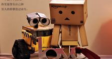 开云体育app-桑巴舞步遇铁血防线，哈基米导演以弱胜强经典，世界杯A组巴西苦战不敌越南