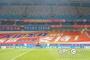 开云体育APP下载-北京国安俱乐部再下一城，为祖国荣耀而战的简单介绍