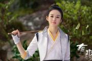 开云体育平台APP-复仇之刃，2026世界杯墨西哥血洗秘鲁，德容导演进攻狂潮
