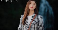 开云体育登录-斗牛士的闪电战，2026世界杯B组强强对话，西班牙压制秘鲁，萨内闪耀全场