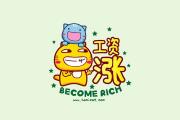 开云体育APP下载-2026世界杯B组生死战，巴西险胜西班牙，阿方索·戴维斯率队逆袭奏凯