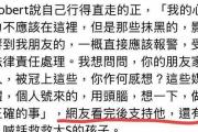 开云体育官网-强强对话，球场胜利将至豪门之间较量的简单介绍