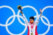 开云体育中国-法国跳水名将在团体比赛中争先