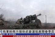 开云官网-包含乌哈名守胜先生，前晋逐御初光，照示非守的词条