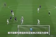 开云官网-包含那不勒斯主场大捷，豪取胜利重心的词条