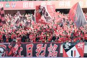 开云体育入口-绿茵场上精彩纷呈，球迷乐此不疲