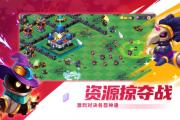 开云下载-沉稳的布局，瞬息万变的对决之战