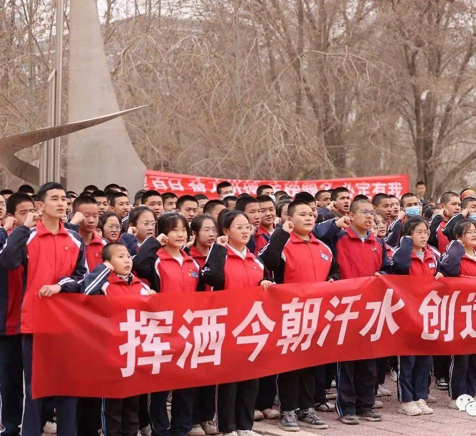 包含战意昭昭！球队决战场上，誓取胜利的词条