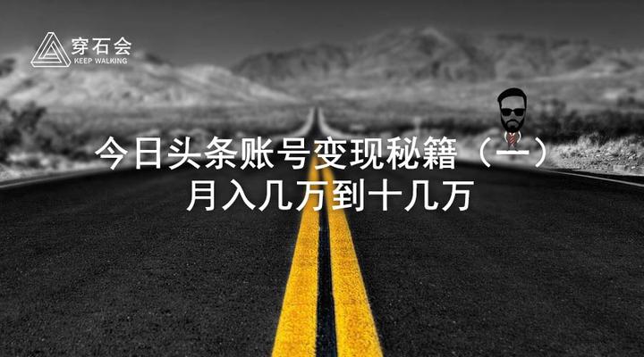 包含亚洲王者登顶头条飞身运用秘技力压对手的词条