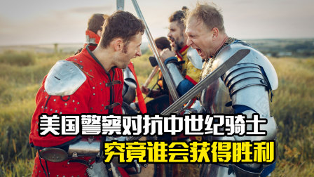 关于激烈对抗场面壮观，双方力争争夺胜利的信息