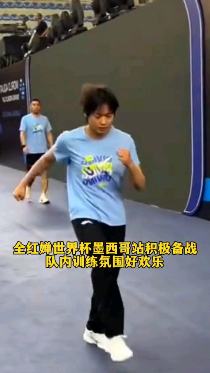 关于墨西哥队在友谊赛中击败对手，士气高涨的信息