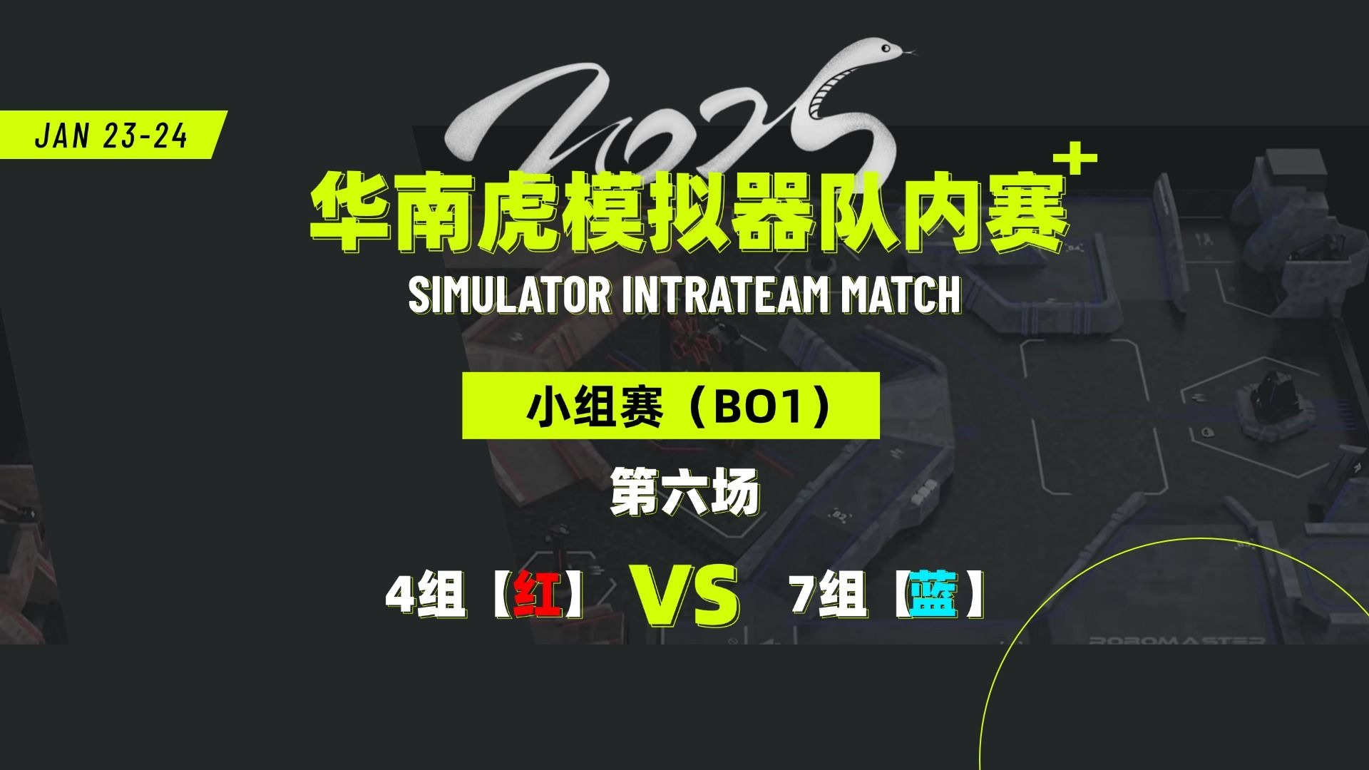 关于2025年俱乐部世界杯：马赛全队备战内幕的信息