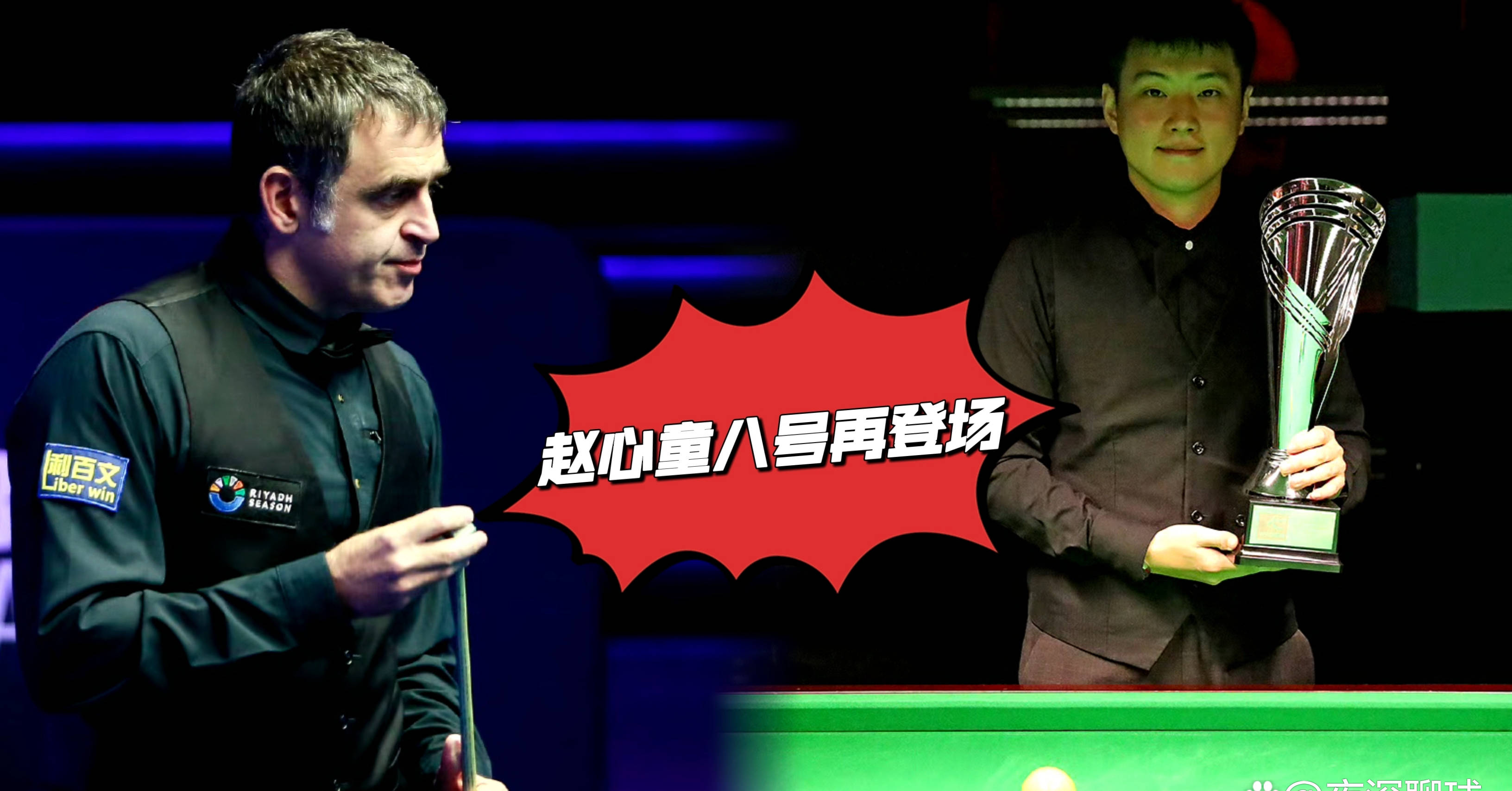 包含苏格兰超级联赛冠军争霸激烈，小组晋级形势悬疑不定的词条