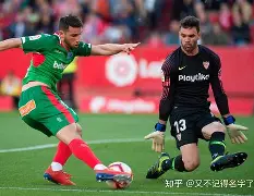 关于阿拉维斯遭遇波折，陷入保级泥潭的信息