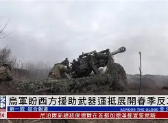 包含乌哈名守胜先生，前晋逐御初光，照示非守的词条