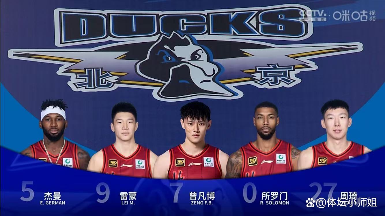 伤停名单曝光，球队战力受挫的简单介绍