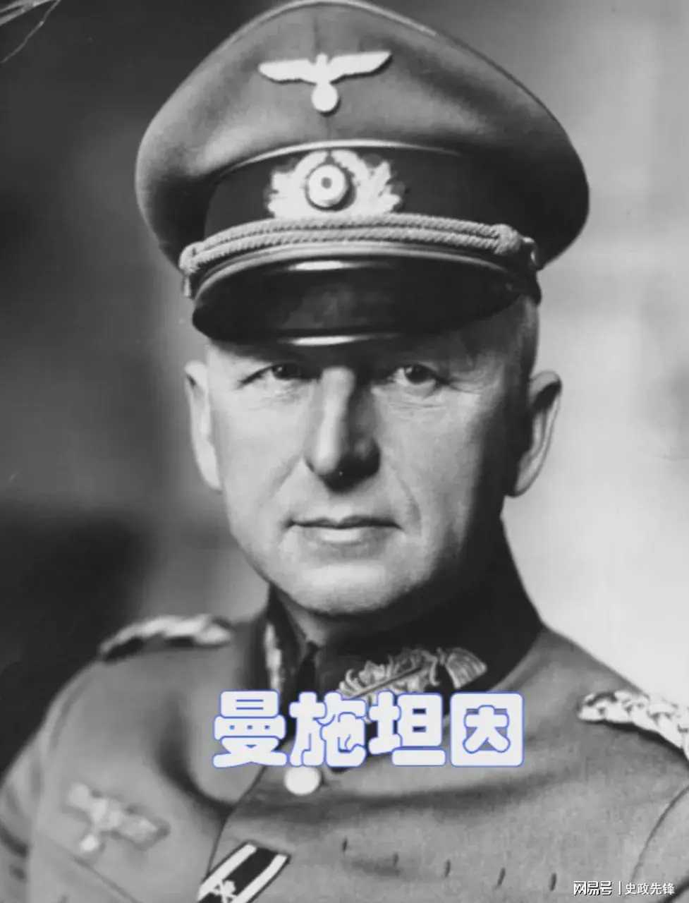 关于前德国名将担任球队主帅，率队取得胜利的信息