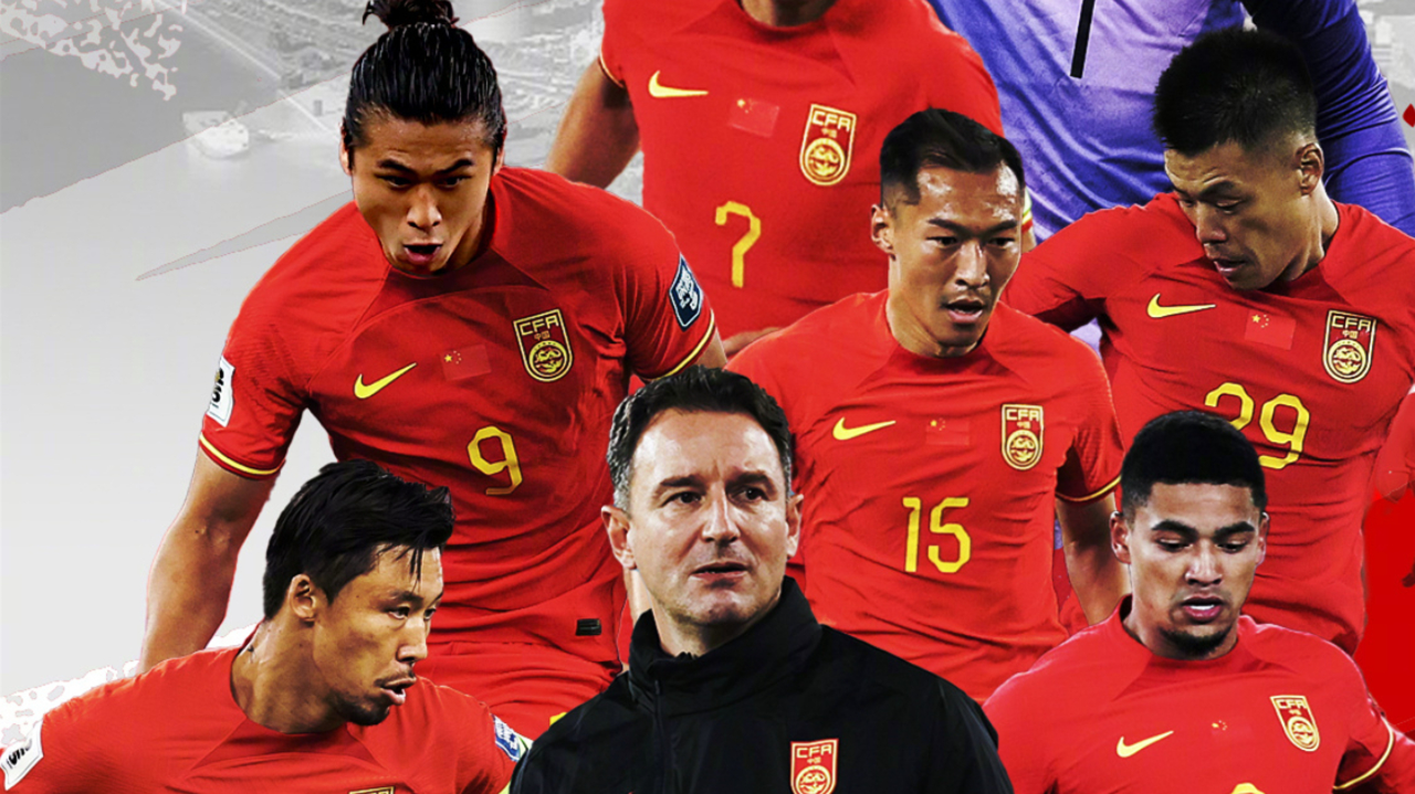 亚洲杯热度飙升，网友热议不断