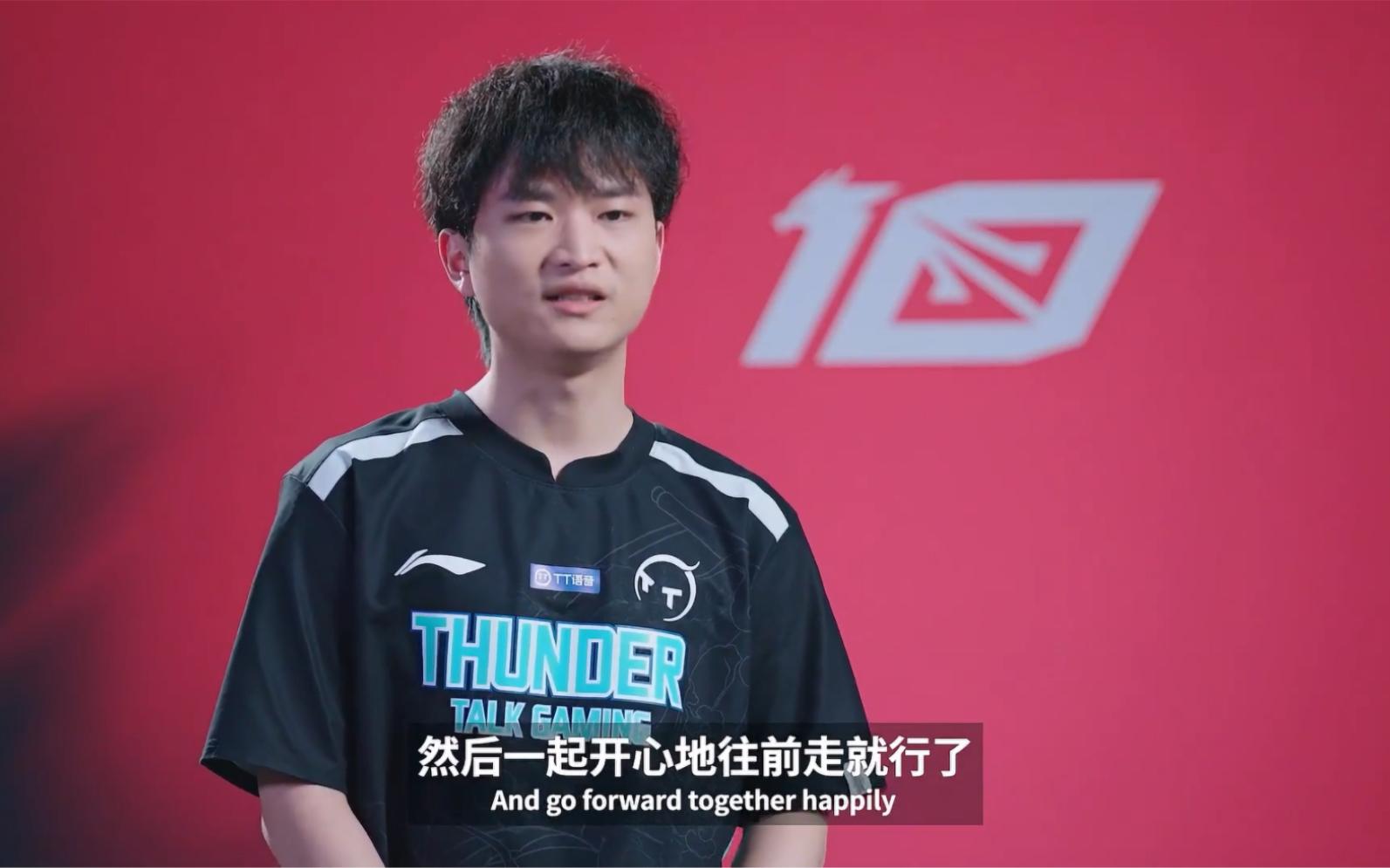 英雄联盟球员突破自我，表现堪称完美