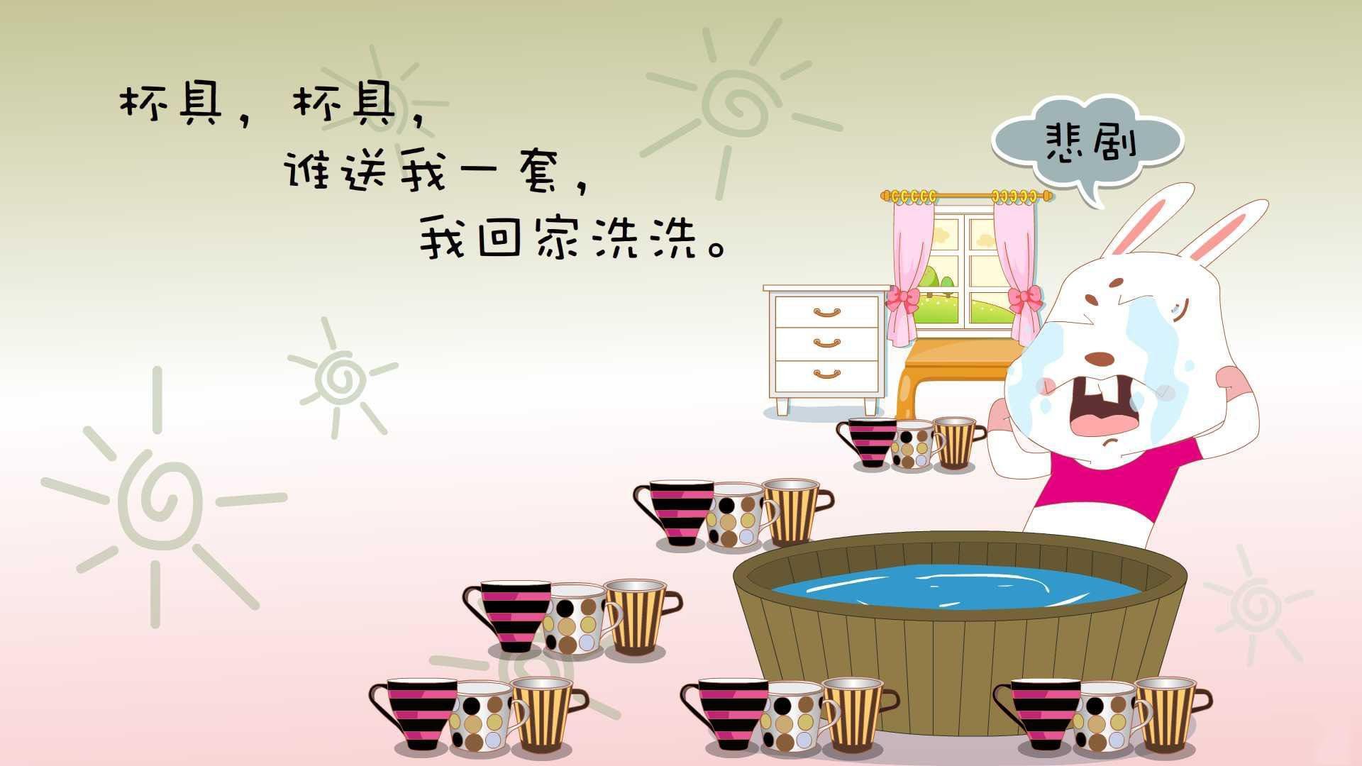 拜仁击溃瑞士，厄德高生死战接管比赛，足球世界中的领导力与传奇时刻