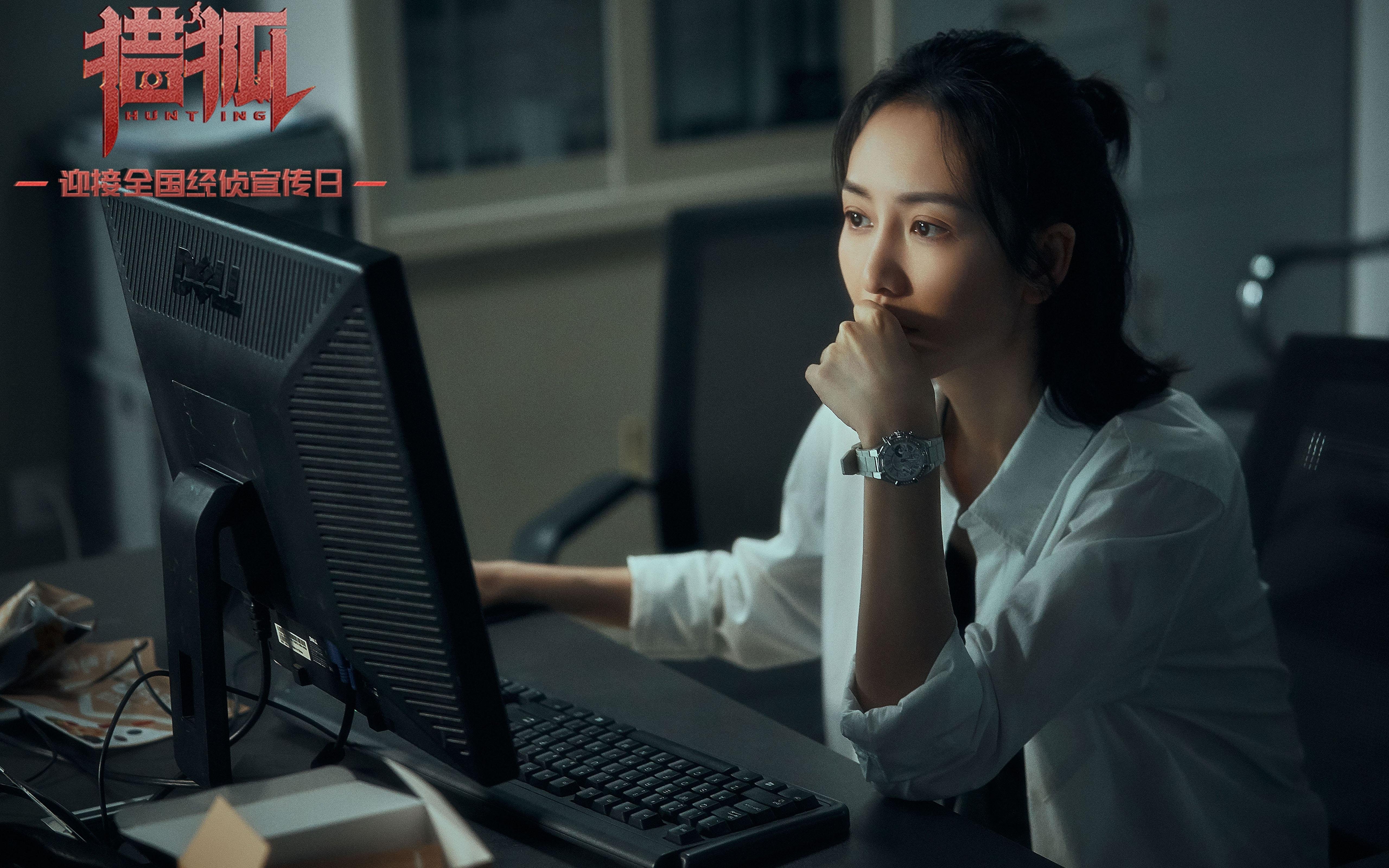 总决赛硝烟弥漫，体育外交新篇章，巴拉圭战胜日本的篮球启示