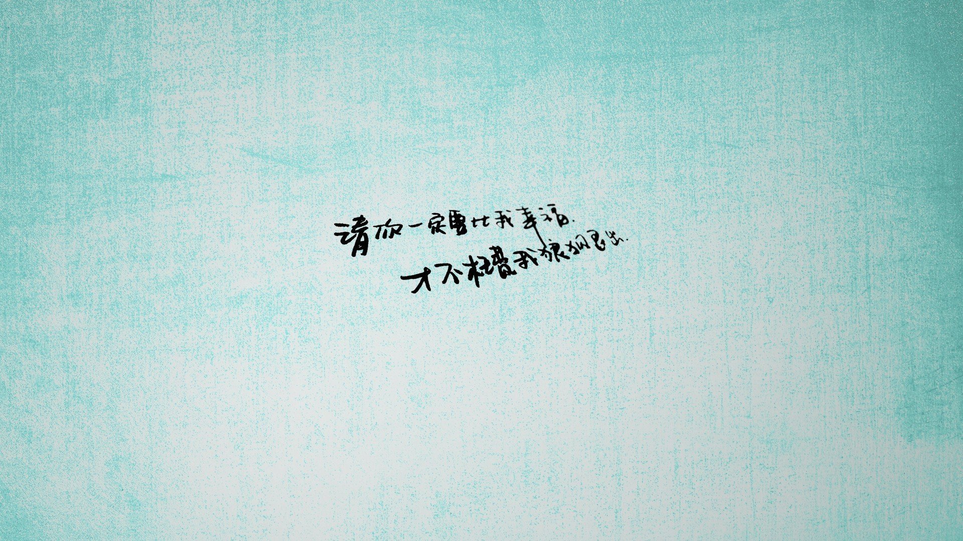 北境冰雪与南欧烈日，豪门的冷酷与巨星的灼热