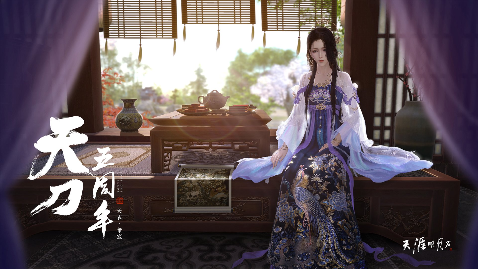 决战时刻，马丁内利撕裂夜空的利刃