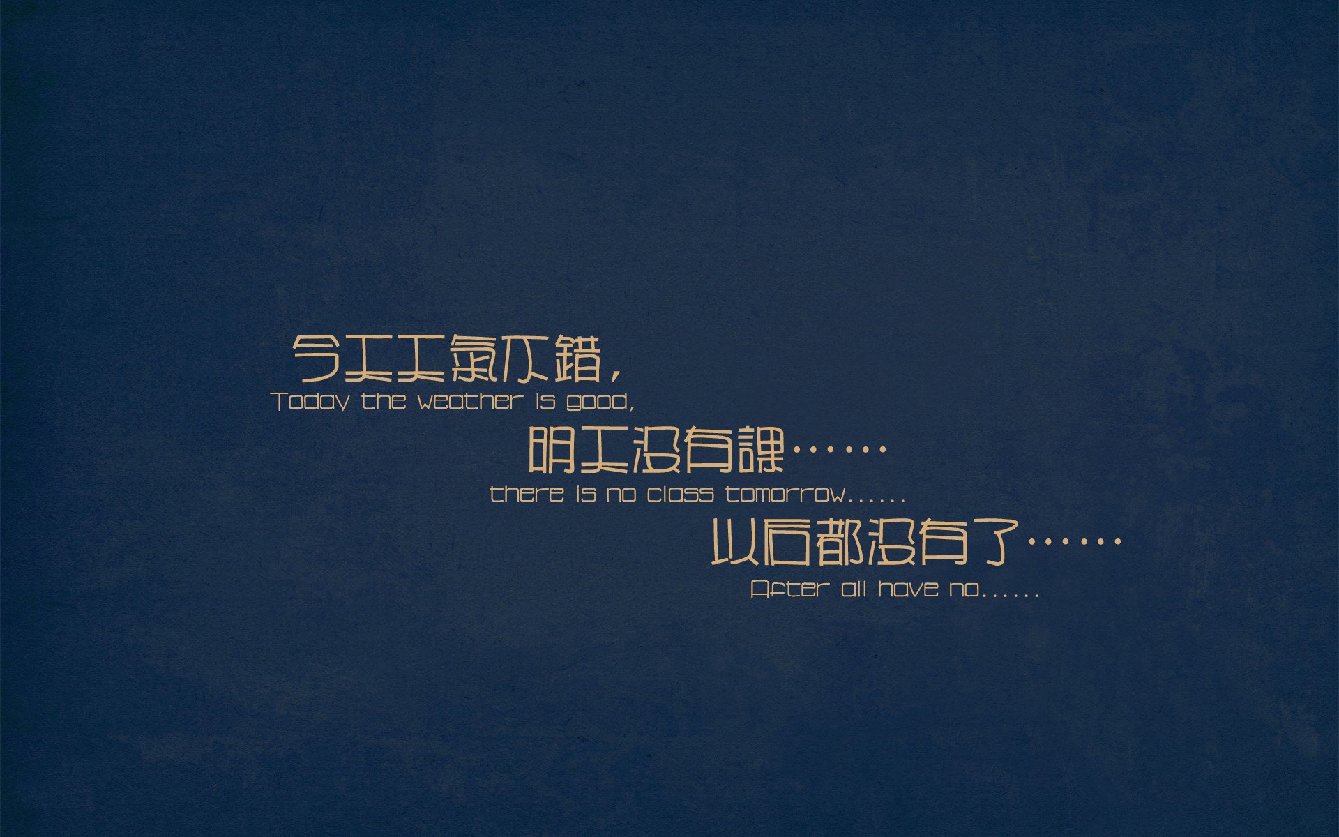 拉文全场最佳无争议，黄蜂战术压制新疆队