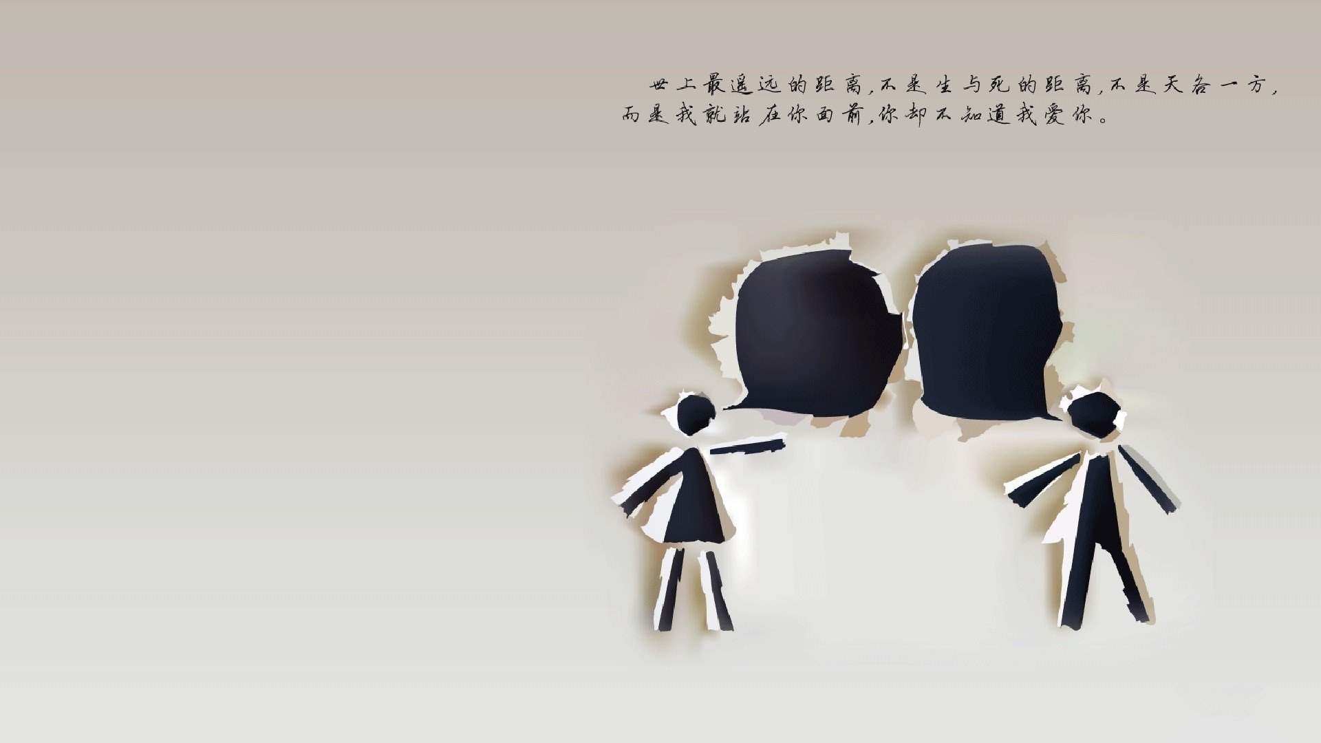 南十字星下的红黑风暴,欧冠半决赛的澳洲密码