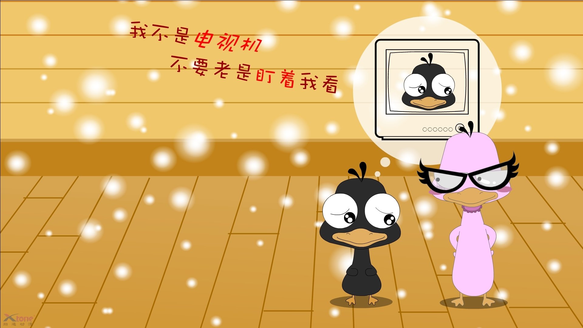 绝杀!马丁内利一击致命,曼城提前锁定胜局