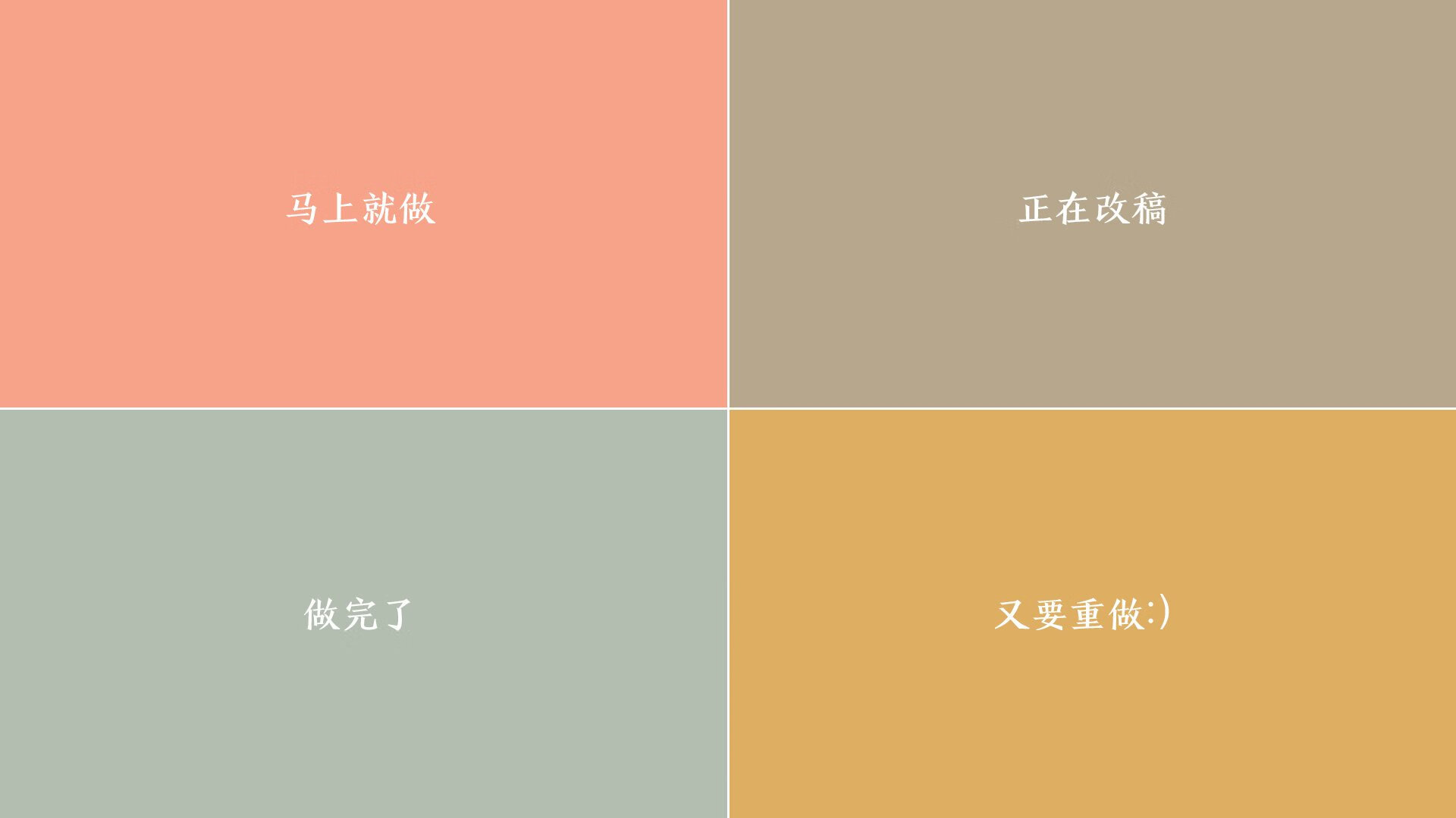 橙衣军团梦碎非洲雄狮,2026世界杯H组喀麦隆压制荷兰,佩德里孤掌难鸣