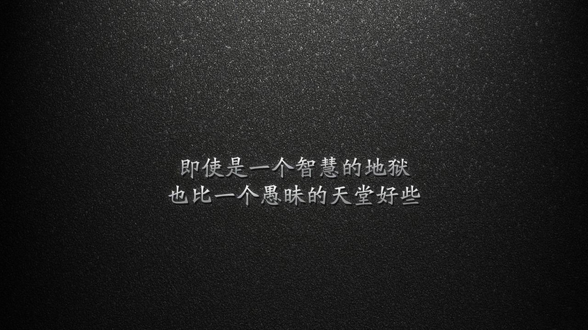 血性与铁骑，2026世界杯F组，伊拉克碾压乌拉圭，莱万独木难支
