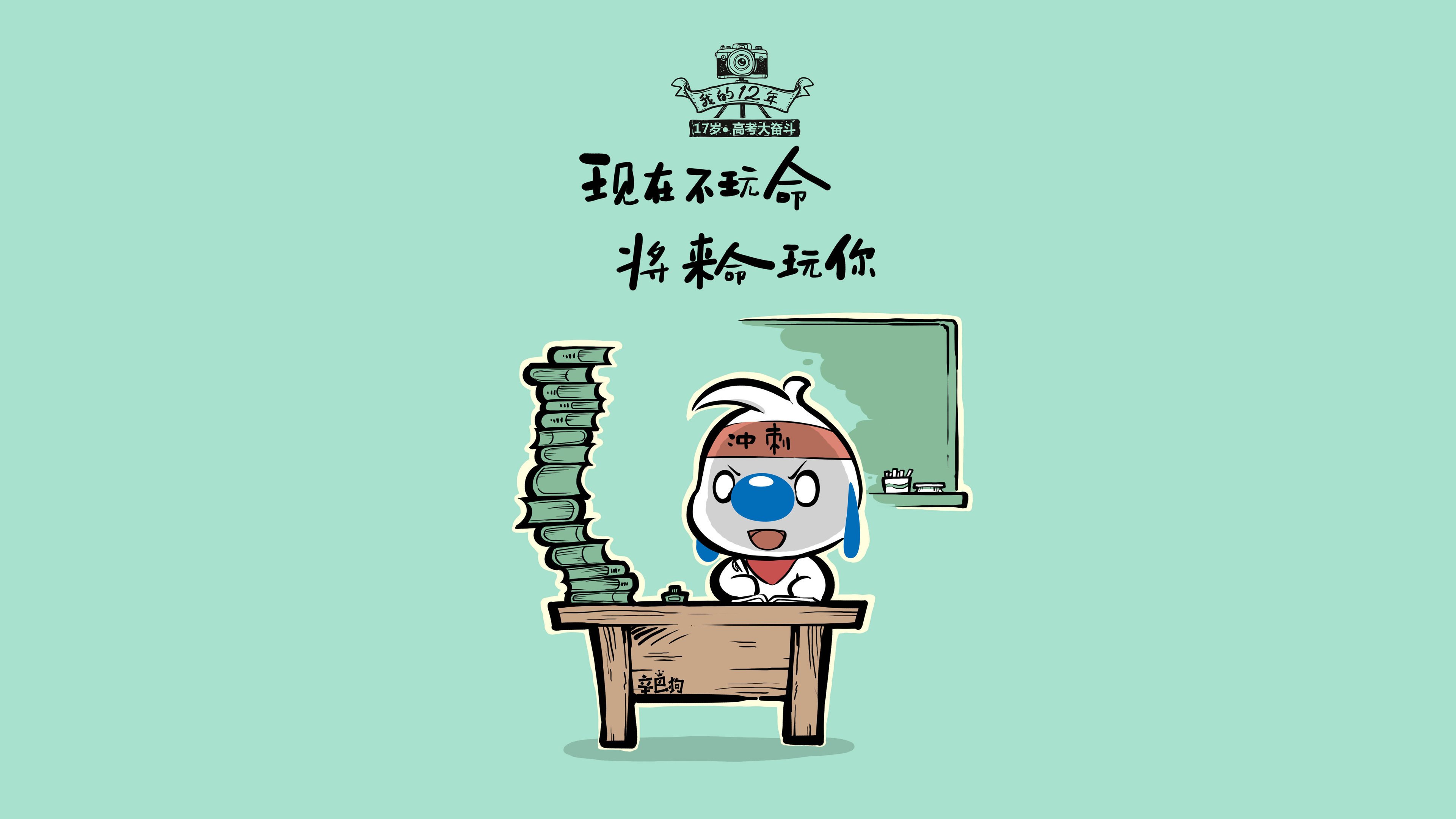 沙漠风暴席卷绿茵，伊拉克大胜乌拉圭，德布劳内惊艳全场引领2026世界杯F组新格局