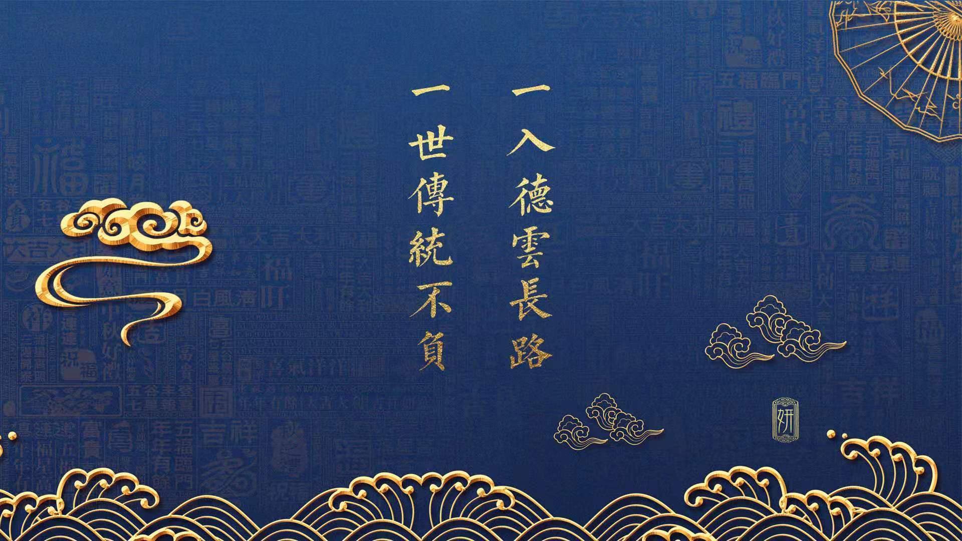 惊魂逆转！日本绝地反击破捷克，加维魔幻表演点亮2026世界杯C组