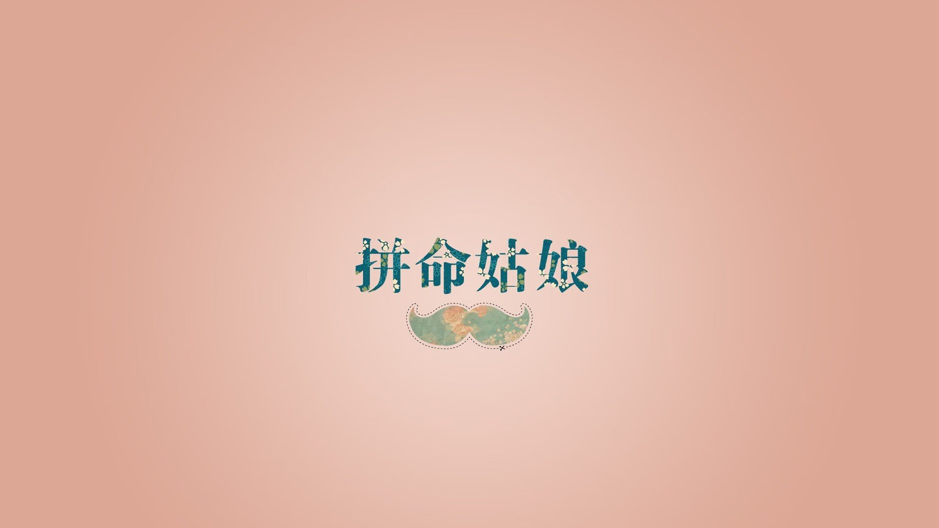 北欧风暴席卷绿茵，2026世界杯决赛瑞典完胜捷克，拉什福德领衔演绎默契传奇