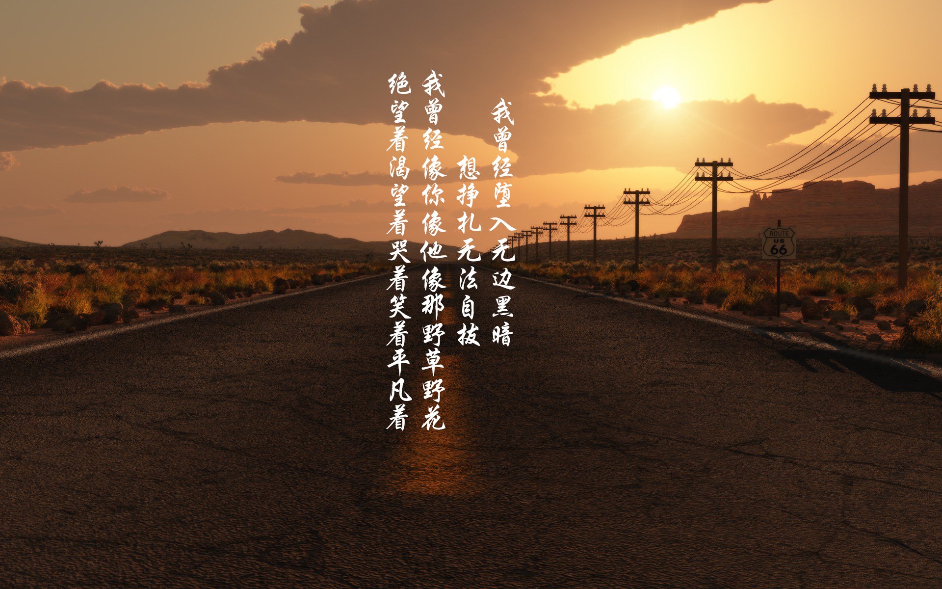 蓝白风暴席卷G组，芬兰铁骑力克越南，范戴克统帅防线闪耀全场