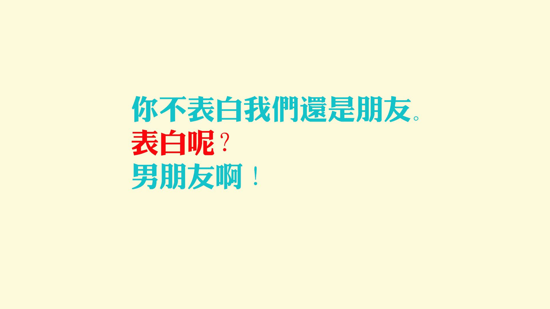 历史重演,2026世界杯,保加利亚力克秘鲁,努涅斯完成致命一击
