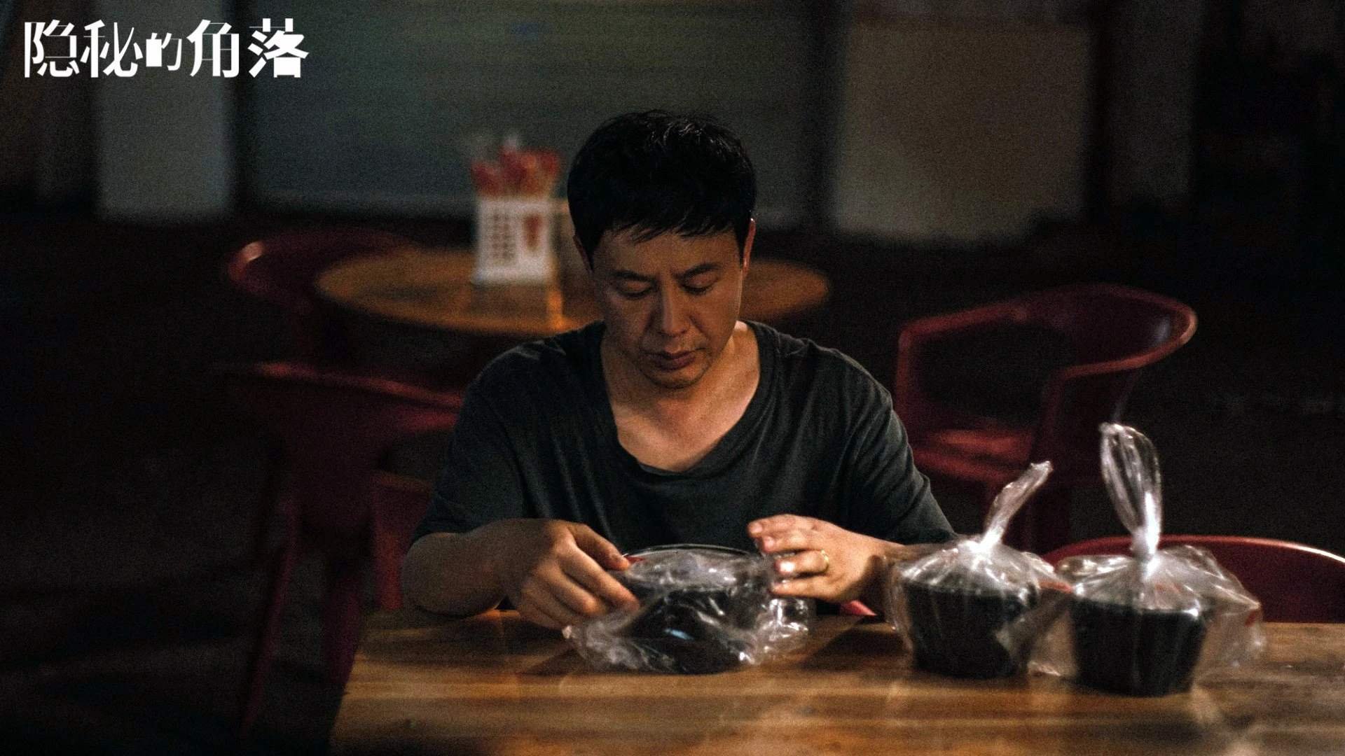 北欧风暴席卷中亚,挪威横扫乌兹别克斯坦,托纳利引领进攻狂潮