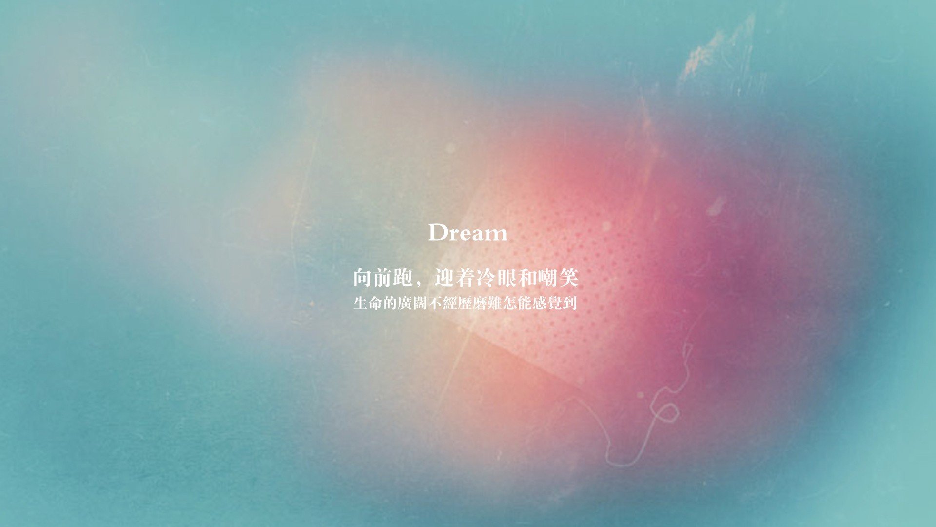 奇迹之夜,加拿大逆天改命,三笘薰光芒四射,2026世界杯B组上演巅峰对决